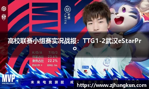 i米体育官方网站