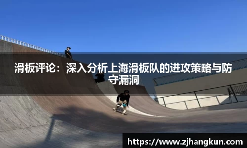 i米体育官方网站