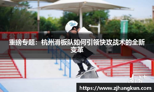 i米体育APP