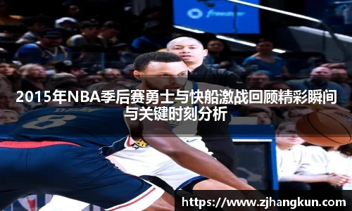 i米体育平台