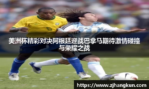 i米体育登录入口