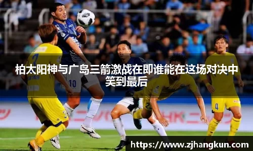 i米体育平台