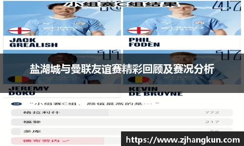 i米体育APP