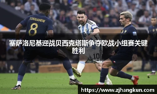 i米体育平台