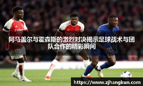 i米体育登录入口